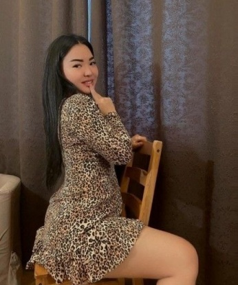 Амина