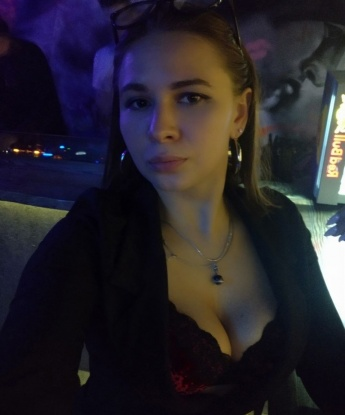Ульяна