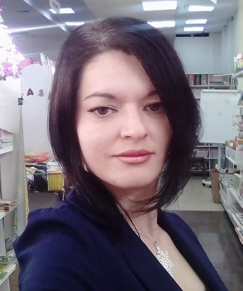 Александра